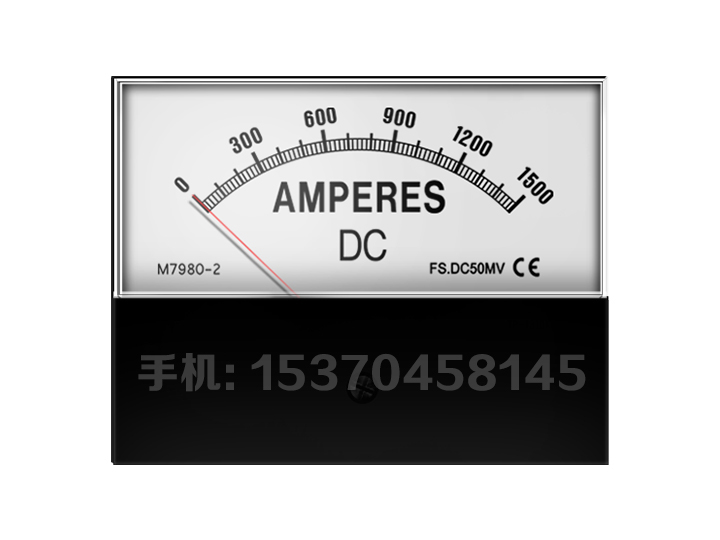 M7980-2  DC1500A M7980-2  DC1500A.jpg