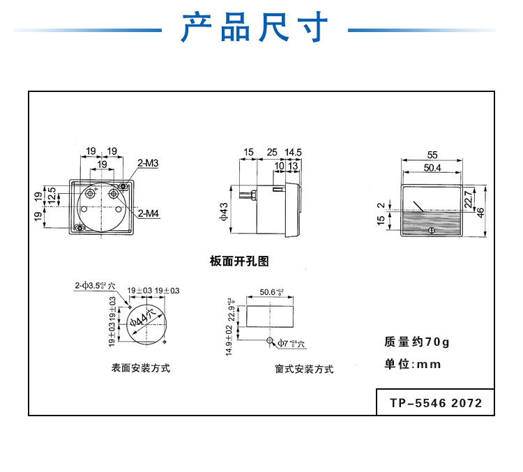 2072詳情頁_02 2072詳情頁_02.jpg