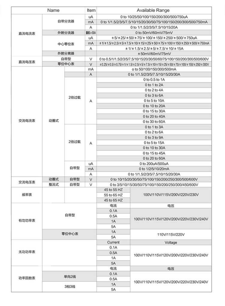 2072詳情頁_04 2072詳情頁_04.jpg