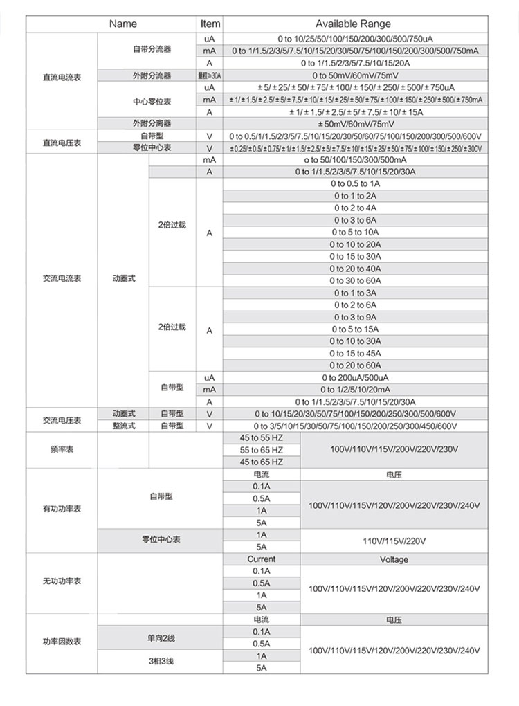 2093詳情頁_04 2093詳情頁_04.jpg