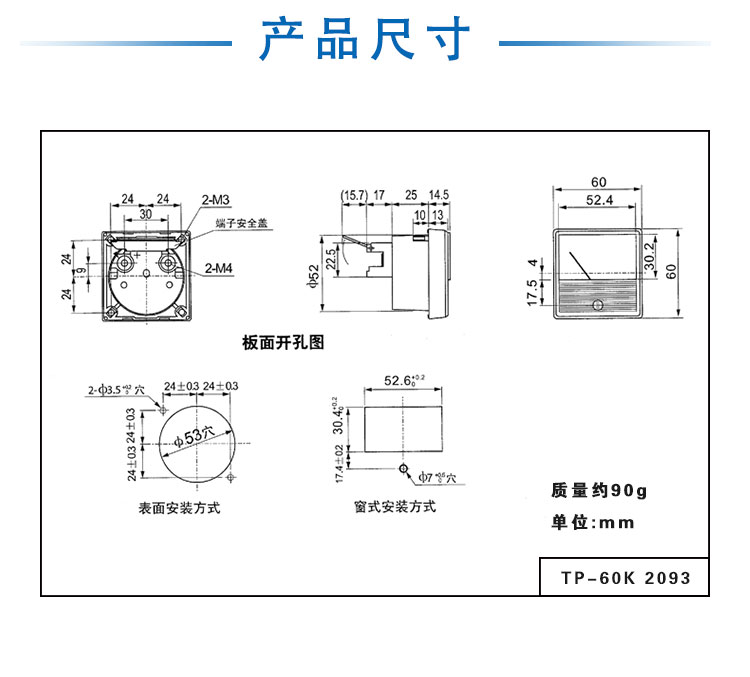 2093詳情頁_02 2093詳情頁_02.jpg