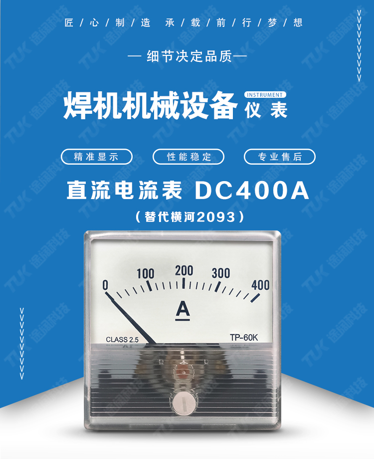 04-2093DC400A 04-2093DC400A.jpg